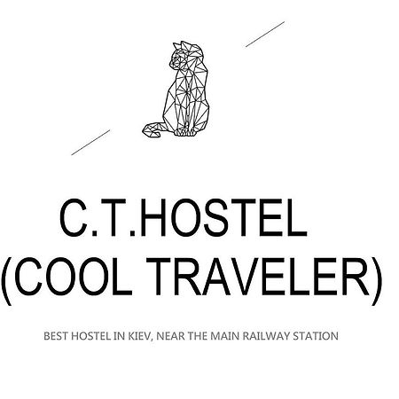 Hostel Cool Traveler Kiew Exterior foto