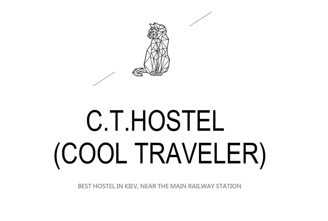 Hostel Cool Traveler Kiew Exterior foto