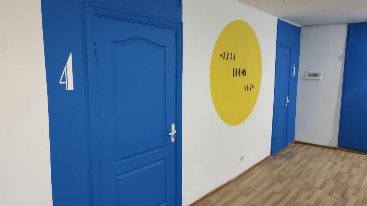 Hostel Cool Traveler Kiew Exterior foto