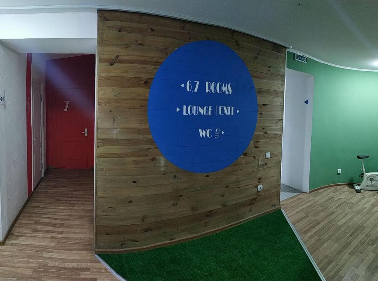 Hostel Cool Traveler Kiew Exterior foto